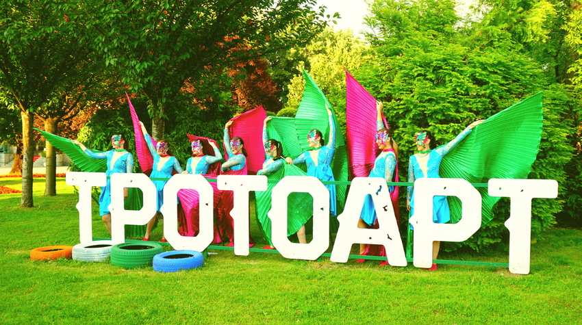 Trotoart