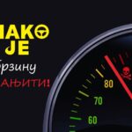 Lako-je-brzinu-smanjiti-letak-1-2048x1448-1-768x543