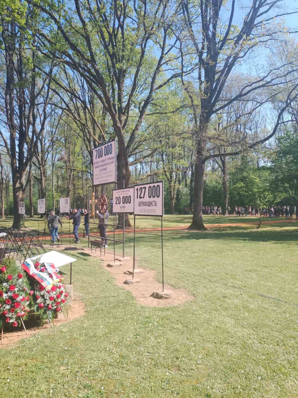 IMG-bafbf6496cf07721d18e1a5dfbe2b203-V