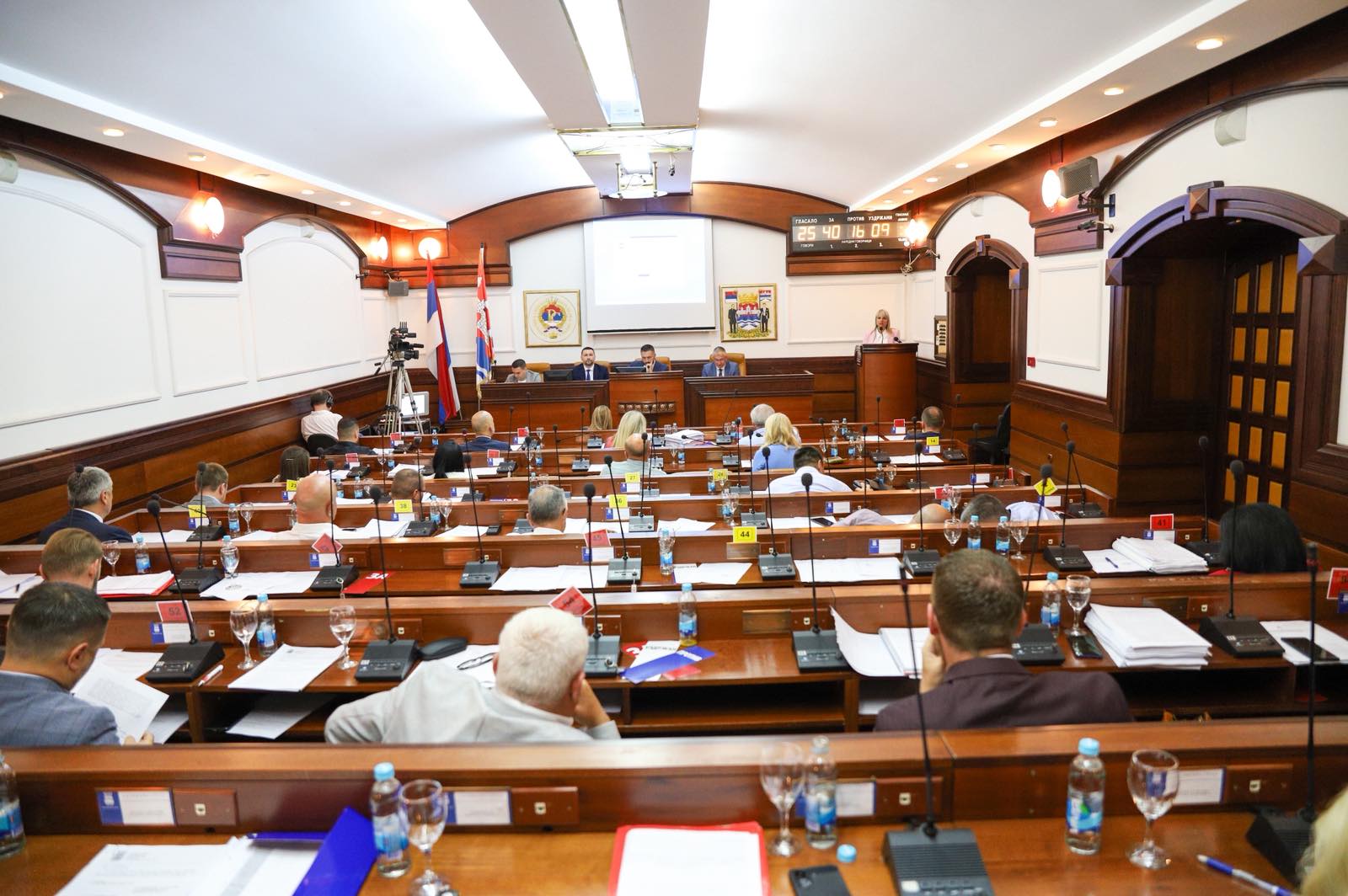 BROJNI REGULACIONI PLANOVI Skupština grada zakazana 28. aprila