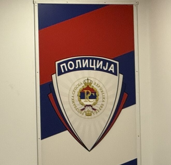 LAŽNE DOJAVE: Nema bombi u školama