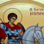 đurđevdan