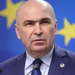 Ilija Bolojan, rumunija