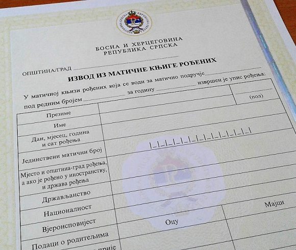 rodni list