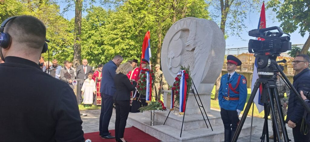 Bljesak