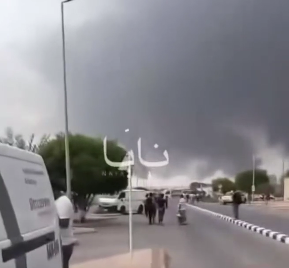 HUTI POGODILI naftno postrojenje u Saudijskoj Arabiji