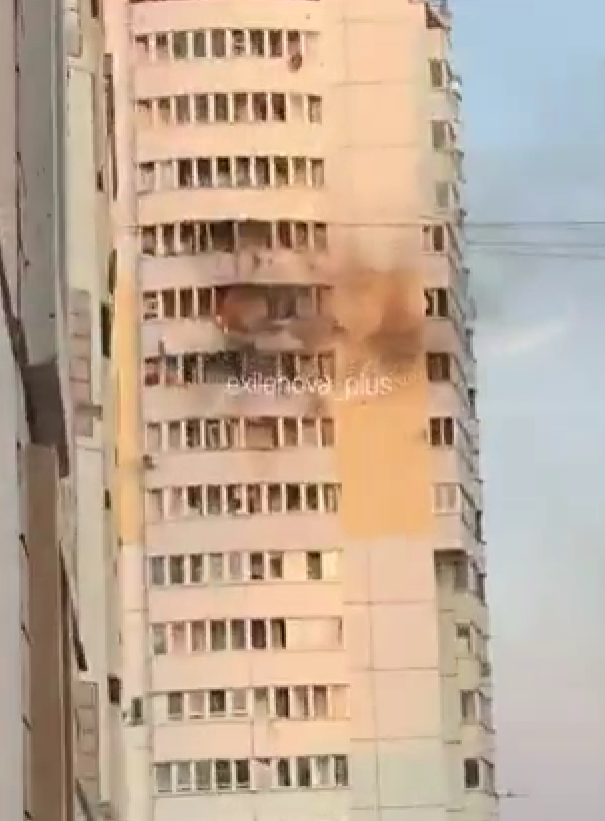 Snimak ekrana 2026-07-28 122809