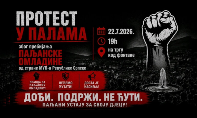 res_1784036750_paljani-odlucili-idemo-na-protest-protiv-policijske-bahatosti