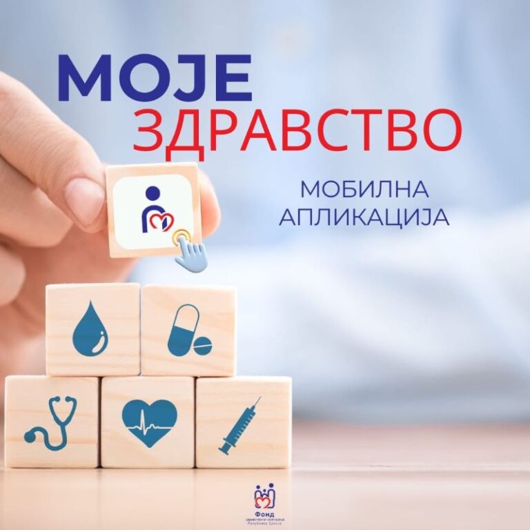 moje-zdravstvo_foto1