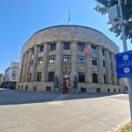 palata predsjednika