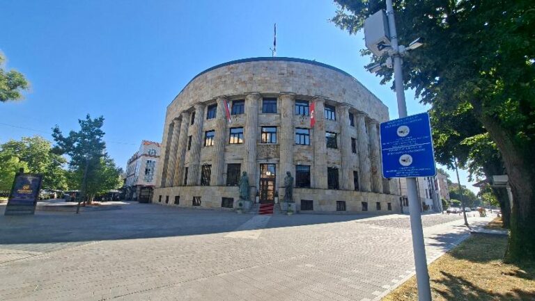 palata predsjednika