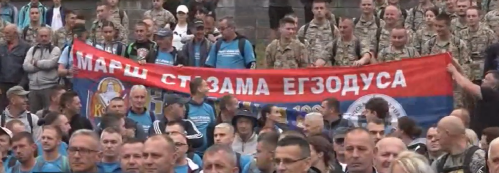 Snimak ekrana 2026-09-10 101303